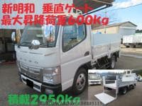 2016 MITSUBISHI CANTER