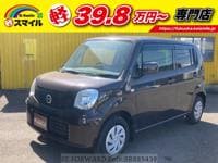 2013 NISSAN MOCO S