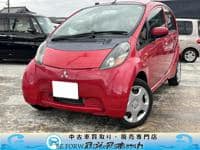 Used 2010 MITSUBISHI I BR885471 for Sale