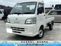 Used 2008 DAIHATSU HIJET TRUCK BR885472 for Sale