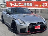 2020 NISSAN NISSAN GT-R