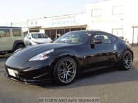 2009 NISSAN FAIRLADY Z VERS19AW