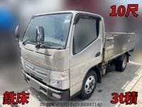 2018 MITSUBISHI FUSO CANTER