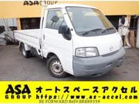 MAZDA Bongo Truck