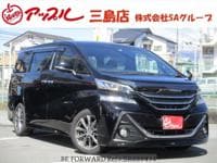 2017 TOYOTA VELLFIRE