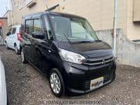 Used 2014 MITSUBISHI EK SPACE BR889500 for Sale