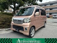 2006 DAIHATSU ATRAI WAGON