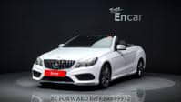 2014 MERCEDES-BENZ E-CLASS / BACK CAMERA