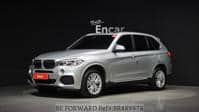 2015 BMW X5 / SUN ROOF,SMART KEY,BACK CAMERA