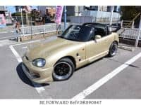 SUZUKI Cappuccino