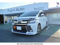 Used 2015 TOYOTA VELLFIRE BR890902 for Sale