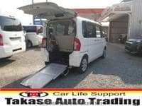 Used 2015 DAIHATSU TANTO BR891583 for Sale