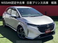 2021 NISSAN AURA