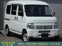 HONDA Acty Van