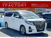 Used 2016 TOYOTA ALPHARD BR892294 for Sale