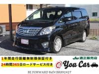 Used 2013 TOYOTA ALPHARD BR892427 for Sale