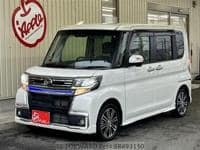 Used 1954 DAIHATSU TANTO CUSTOM BR893150 for Sale