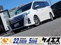 Used 2014 TOYOTA NOAH BR893461 for Sale