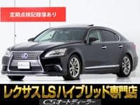 2013 LEXUS LS