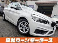 Used 2015 BMW 2 SERIES BR894396 for Sale