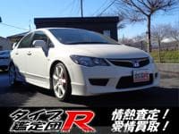 HONDA Civic Type R