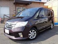 2011 NISSAN SERENA