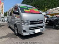 2011 TOYOTA HIACE VAN