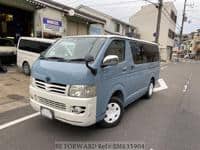 2005 TOYOTA HIACE VAN