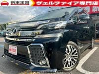 2017 TOYOTA VELLFIRE