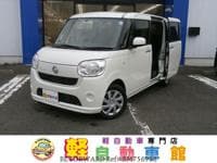 2017 DAIHATSU MOVE CANBUS