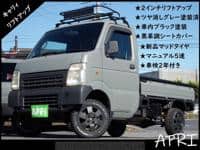 2004 SUZUKI CARRY TRUCK