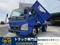 2006 MITSUBISHI CANTER