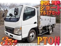 2004 MITSUBISHI CANTER