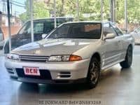 1992 NISSAN SKYLINE