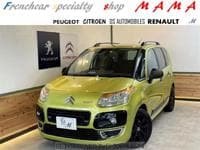 2010 CITROEN CITROEN OTHERS