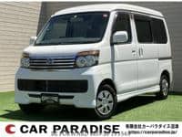 2011 DAIHATSU ATRAI WAGON