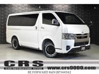 2023 TOYOTA HIACE VAN