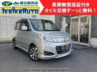 2014 MITSUBISHI DELICA D2