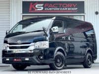 TOYOTA Hiace Wagon