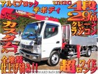 2011 MITSUBISHI CANTER