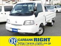 NISSAN Vanette Truck