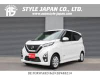 2019 NISSAN DAYZ