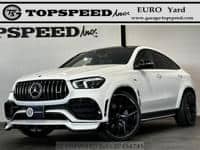 2020 MERCEDES-BENZ GLE-CLASS