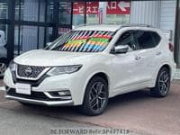 2021 NISSAN X-TRAIL