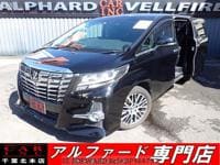 2015 TOYOTA ALPHARD