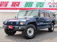 1998 TOYOTA MEGACRUISER