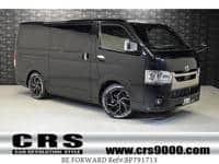 2023 TOYOTA HIACE VAN