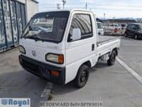 Used 1993 HONDA ACTY TRUCK BP793019 for Sale