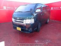 2009 TOYOTA REGIUSACE VAN