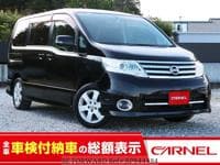 2010 NISSAN SERENA